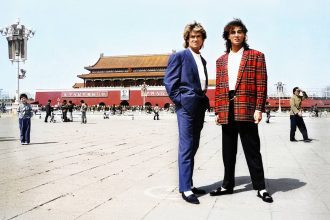 WHAM! 10 Days in China is hitting UK cinemas this July