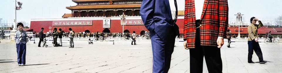 WHAM! 10 Days in China is hitting UK cinemas this July