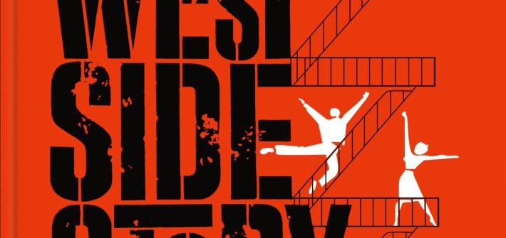 West Side Story (1961)