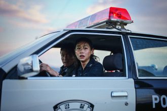 NEON To Release Na Hong-Jin’s Cannes Sensation HOPE In UK And Irish Cinemas This September