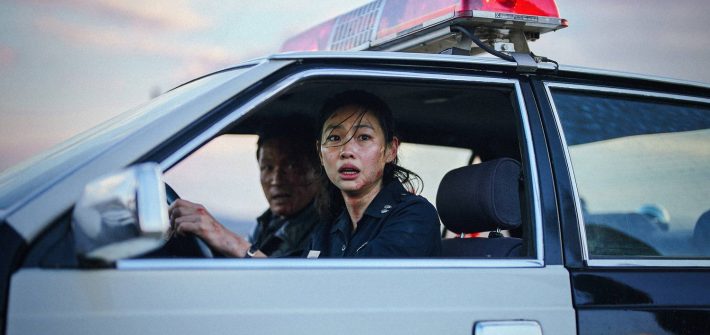 NEON To Release Na Hong-Jin’s Cannes Sensation HOPE In UK And Irish Cinemas This September