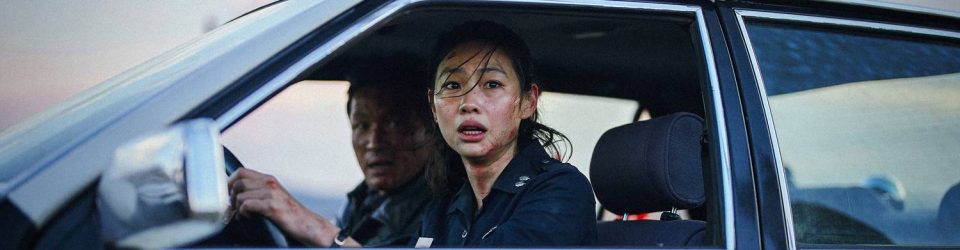 NEON To Release Na Hong-Jin’s Cannes Sensation HOPE In UK And Irish Cinemas This September