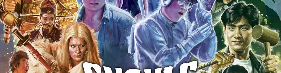 Three great Hong Hong ghost stories coming this October with Ghouls Gone Wild!