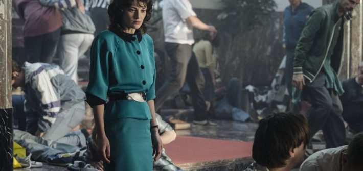 Heysel 85 has its UK Premiere at the 70th BFI London Film Festival this October