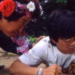 View image